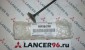 Клапан впускной Lancer X 1.5 - Оригинал - Lancer96.ru-Продажа запасных частей для Митцубиши в Екатеринбурге